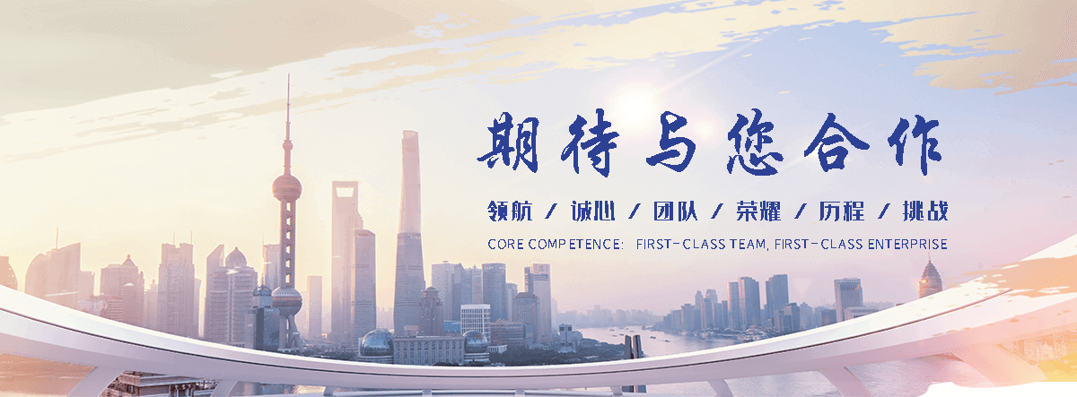 机床机械设备收售(常州分公司)